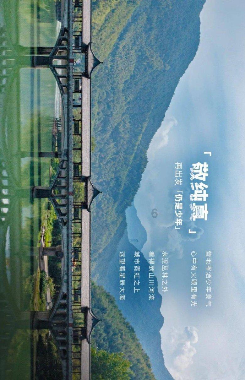 香港导演彭发撤销破产申请，接到内地工作，不用为200万债务发愁