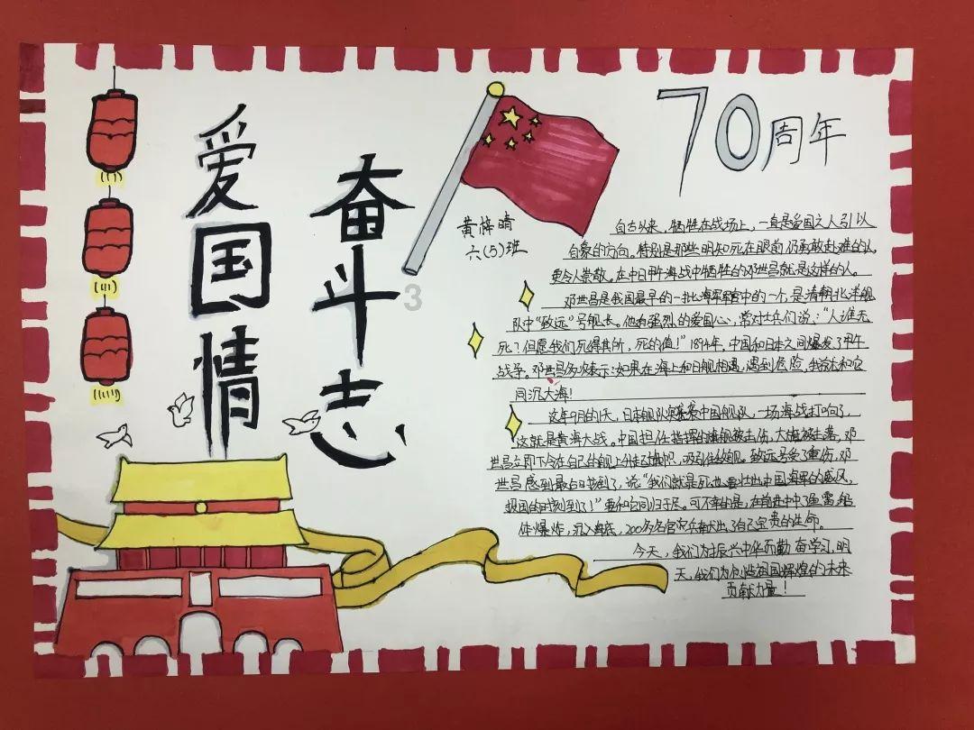 救援金发公主