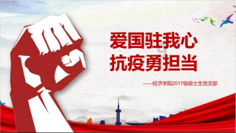 植物大战僵尸20