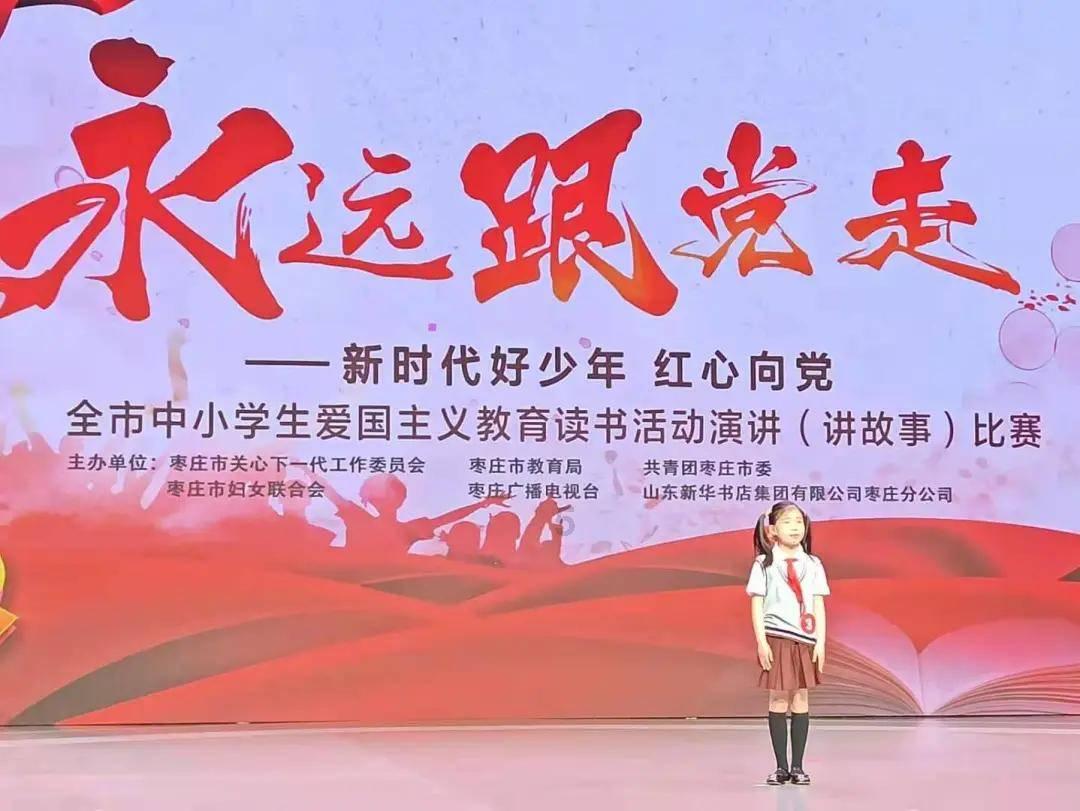 极限摩托车大赛