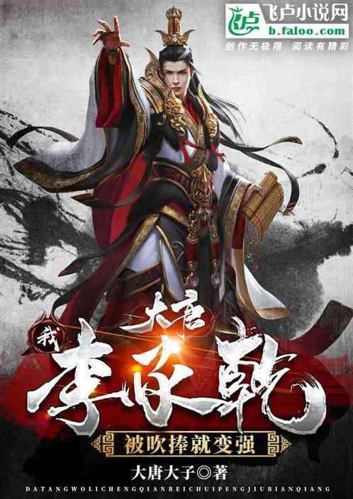 索瑞尔花园逃生