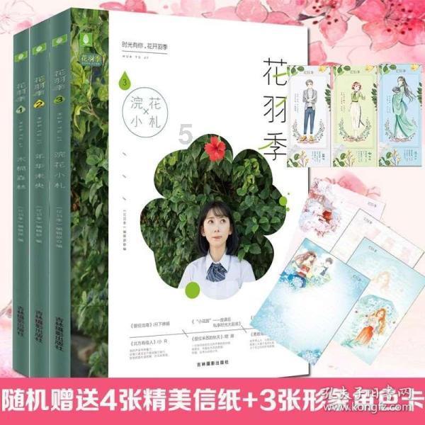 广汽丰田:与危机同行,和希望并肩